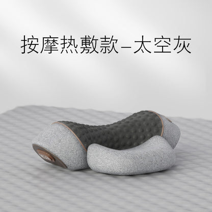 NeckPro™ 首用振動マッサージ枕