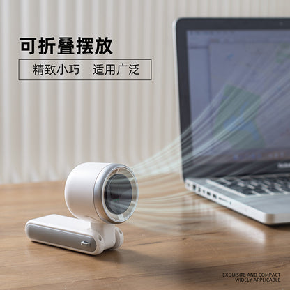 Windify™ ポータブルファン