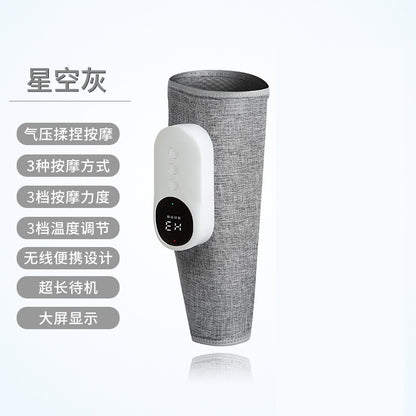 TheraLeg™ 電動レッグマッサージャー