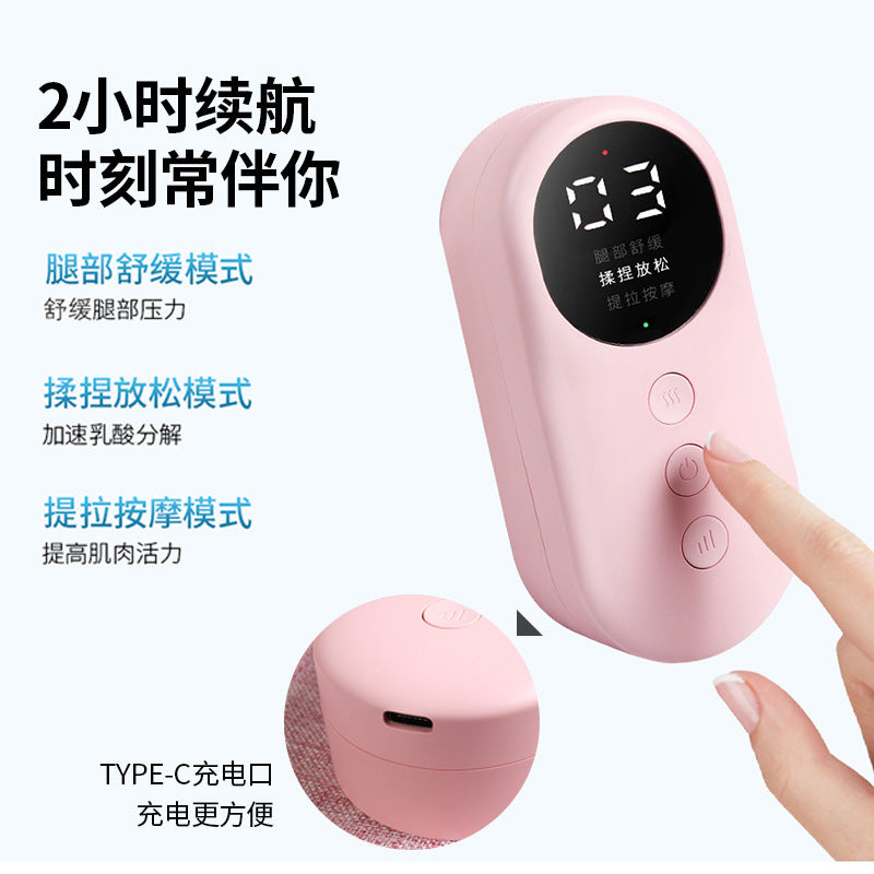TheraLeg™ 電動レッグマッサージャー