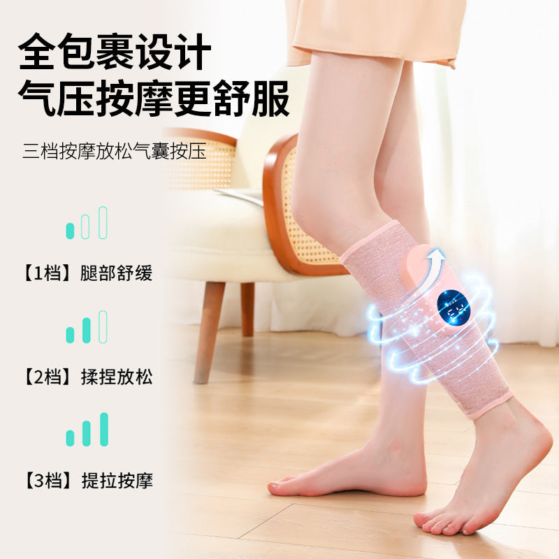 TheraLeg™ 電動レッグマッサージャー