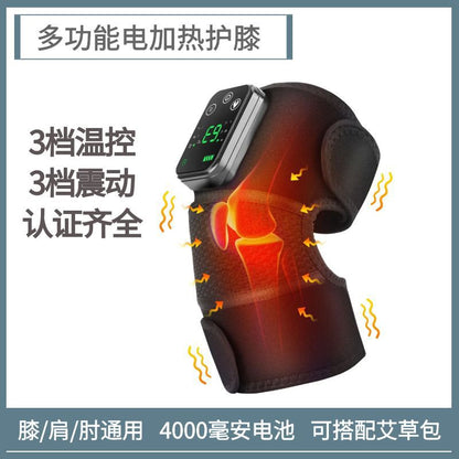 FlexiKnee™ 電動膝マッサージャー