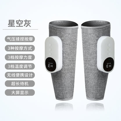 TheraLeg™ 電動レッグマッサージャー
